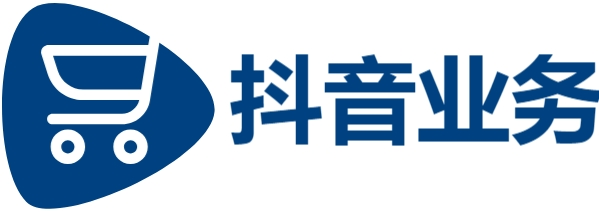 dy低价二十四小时下单平台|轰炸电话在线下单|抖音平台24小时最低价|网红云科技
